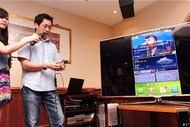 Samsung Galaxy S II i9100高雄體驗會心得分享