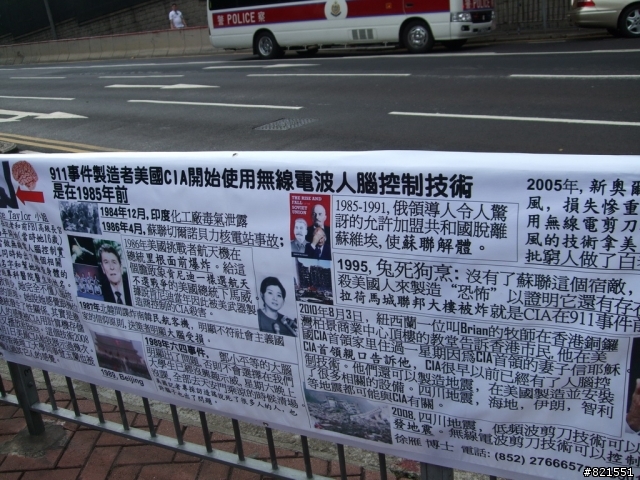 【遊記】香港之大叔3天2夜很不道地卻很瘋狂旅遊(更新完畢)(圖多請慎入)