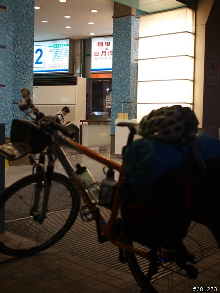 能?不能?翻越台灣的屋脊,單車能高越嶺!2011/04/15-16,完整遊記!
