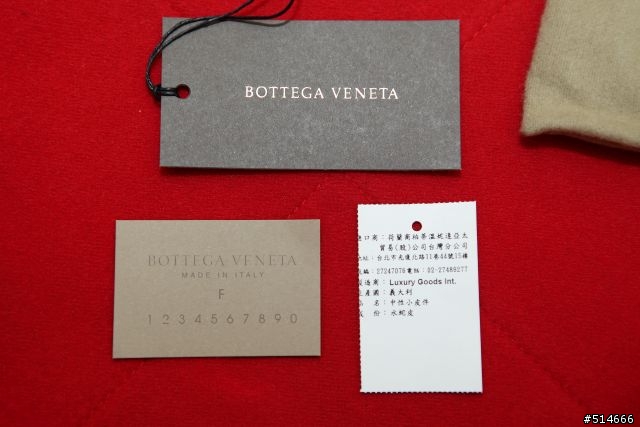 點綴夏日的清涼--Bottega Veneta Titanium Intrecciato Ayers Bracelet