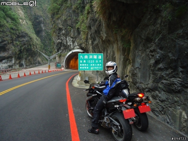 【旅遊】北台灣兩人,兩天一夜夢想遊~