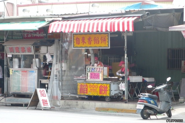 麻豆美食特色一日遊