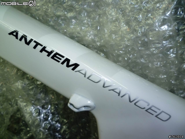 ☆~"大升級"開箱文~ANTHEM ADVANCED~★