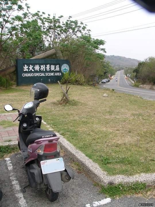 臨時起議的8天7夜無計劃環島