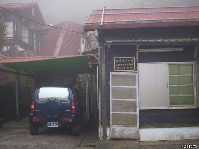 能?不能?翻越台灣的屋脊,單車能高越嶺!2011/04/15-16,完整遊記!