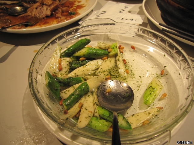 板橋豐華小館