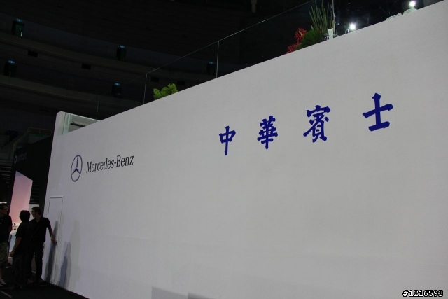 2011高雄國際車展速報及心得(圖多)