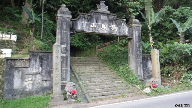 大白的一路迢迢遠,翻山越嶺南庄行