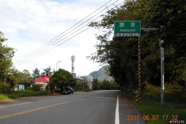 2011.06.07中橫挑戰行(西進東出)