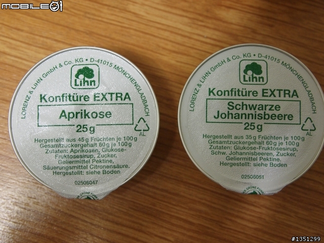 難得也有機會上來PO開箱文~Einmannpackung (Combat Ration)