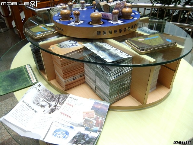 端午連假去山上