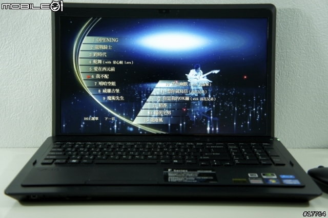 『效能之王 重量登場』SONY VAIO F226