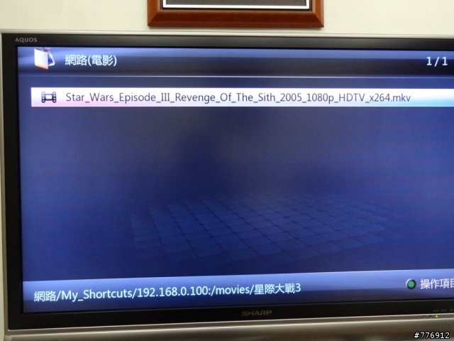 D-Link(DHP-501AV) 500Mbps電力線網路橋接器