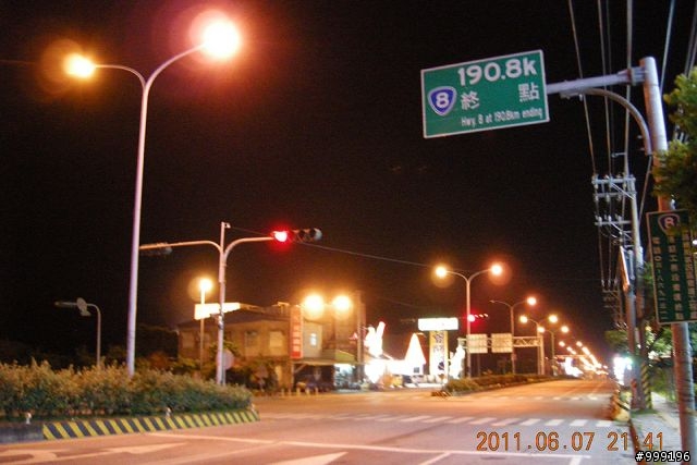 2011.06.07中橫挑戰行(西進東出)