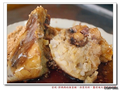 大溝頂肉粽攤孫家肉粽~端午節應景食記
