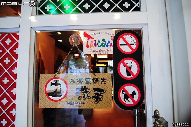 原本美好的一天,高雄臨港線、甲蟲店、成大、印度美食,卻"碰"在高速公路被後車追撞。
