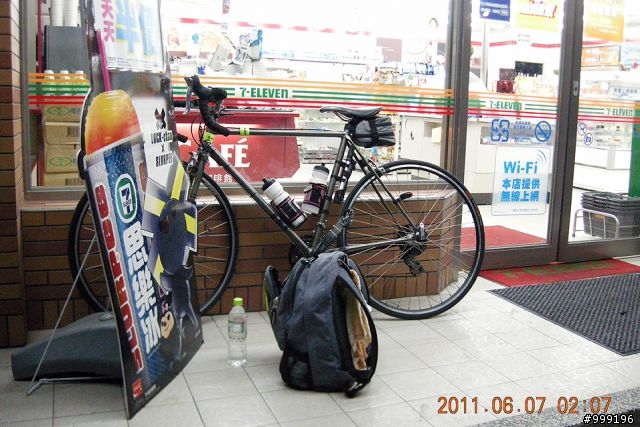2011.06.07中橫挑戰行(西進東出)