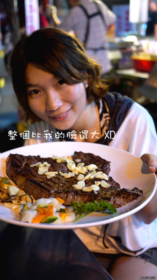 【台中牛賀】挑戰36盎司超大牛排