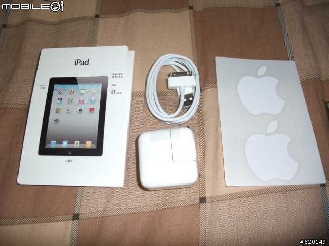 傻傻等待 IPAD2到來,不如主動出擊外出購買