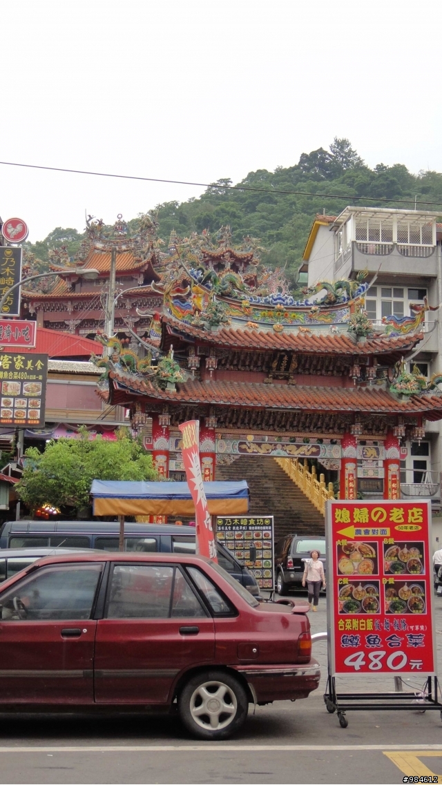 大白的一路迢迢遠,翻山越嶺南庄行
