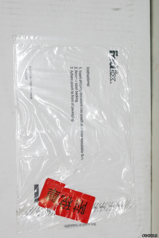邁阿密稀客之意外擦出火花開箱文
