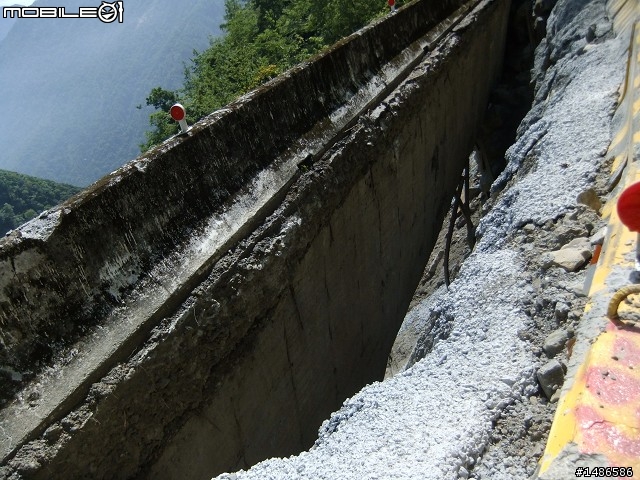 端午連假去山上