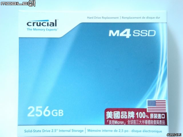 發騷貨 !! 美光 Crucial M4 SSD 256GB 效能實測 補上win7開機速度測試以及StarCraft2測試
