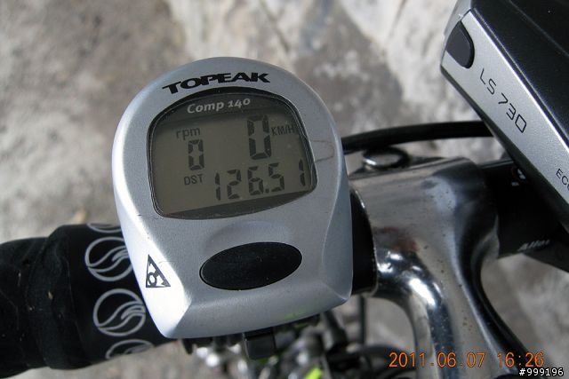 2011.06.07中橫挑戰行(西進東出)