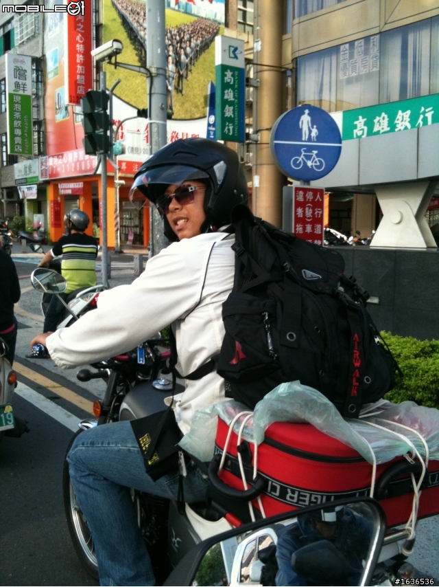 回來了~!三個傻瓜之5天4夜環半島