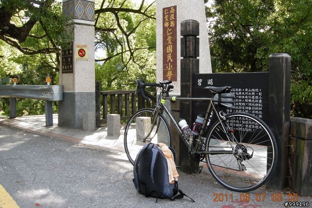 2011.06.07中橫挑戰行(西進東出)