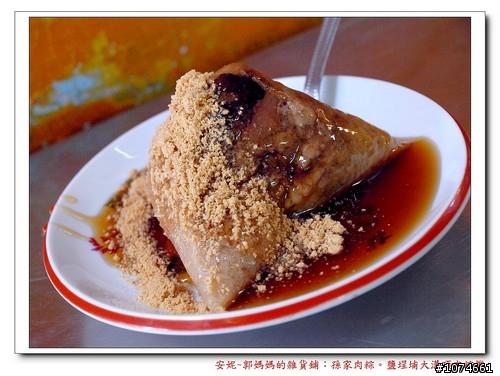 大溝頂肉粽攤孫家肉粽~端午節應景食記