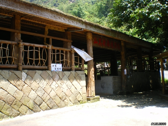 端午假期上山下海一日遊---上山篇
