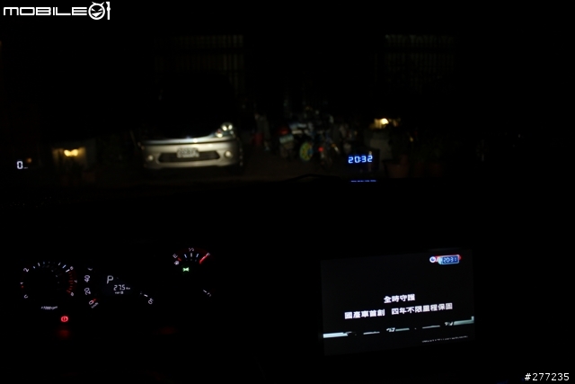 設想不周到~只好自己找門道...抬頭顯示型時鐘