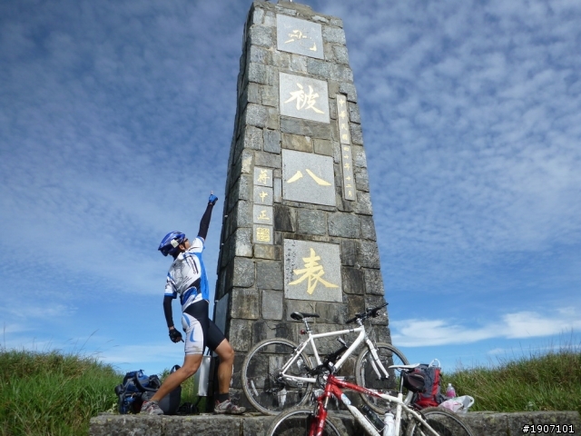 13小時渡能高越嶺, 屯原銅門一日橫貫 (2011.6.17) (上---西段)