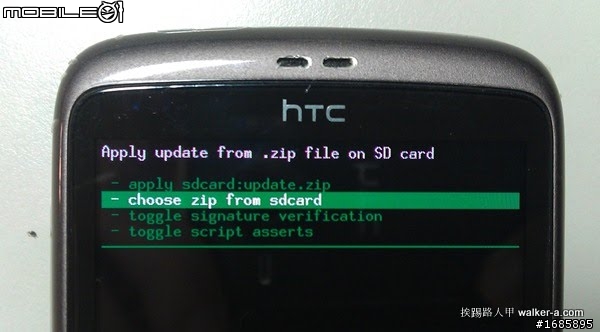 Desire 的 Android 2.3+ Sense 2.1+3.0 Rom (6/17更新,新3D桌面)