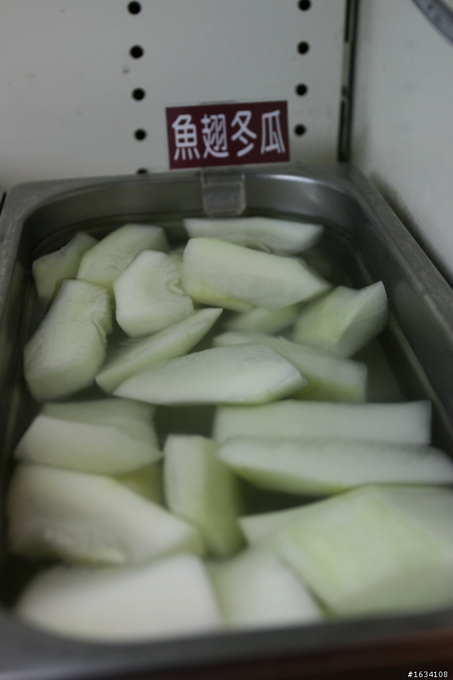 國父紀念館 蒙古紅蒙古火鍋