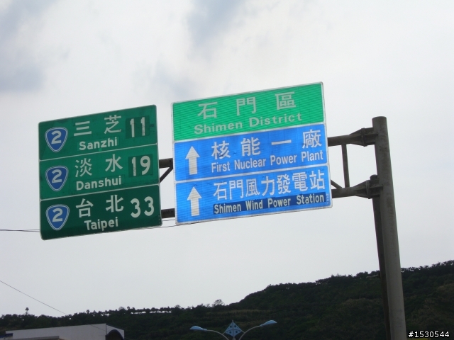 一人獨騎北海岸 挑戰個人首次百K