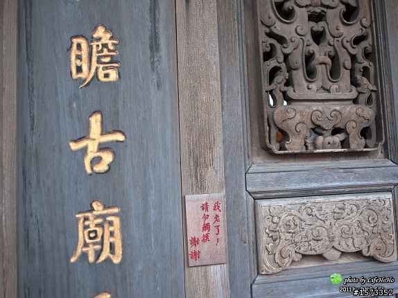 分享:出差隨拍_澎湖之美