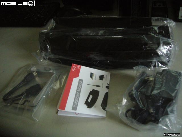 PS3 PHE-02多功能直立硬碟擴充架 不專業 開箱