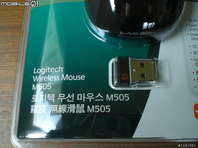 他們兩個才是同一國的-羅技 K340 以及 M505(黑色版) 鍵鼠組