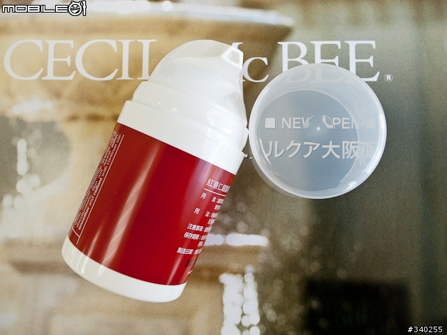 【分享】以水凝霜養成夏季清嫩肌