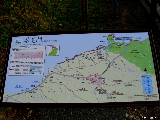 一人獨騎北海岸 挑戰個人首次百K