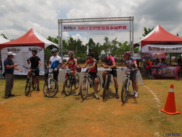 0612花天酒地 青青草原單車嘉年華 HIGH翻天!!