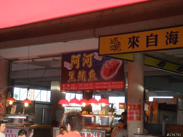 要環趁早之一個人的五天四夜環島行Day 3《男生的遊記有人會看嗎?》