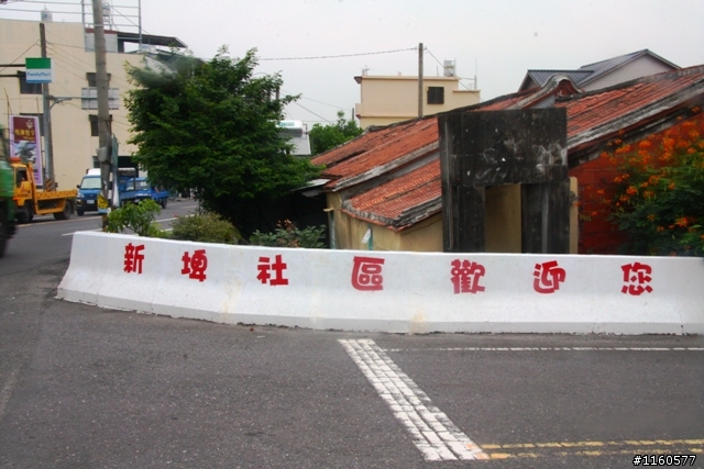 帶著單車、相機去旅行-騎向屏東新埤鄉