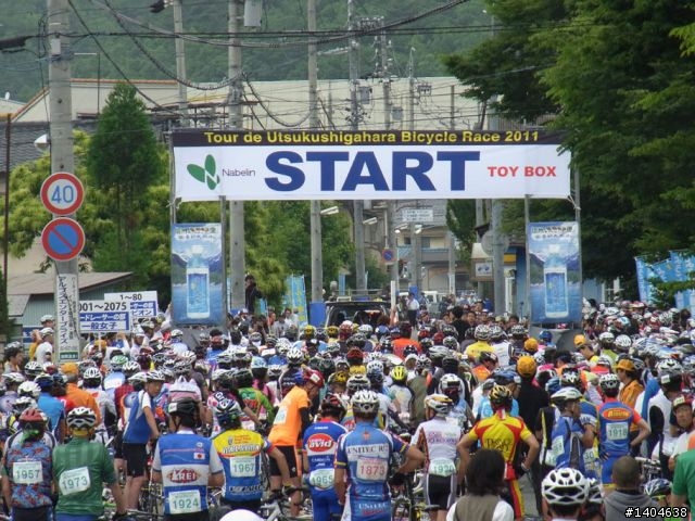 2011日本長野美之原爬坡賽