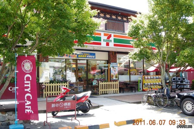 2011.06.07中橫挑戰行(西進東出)