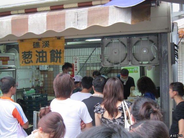 不閃光雙人之 宜蘭行~兼救小豬