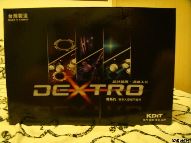 2011 全新 德斯托 DEXTRO Power Sport 動能版 大型格鬥搖桿 開箱文