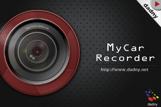 MyCar Recorder 限時特價 0.99 美金 (iPad 2 也能用的行車記錄軟體)